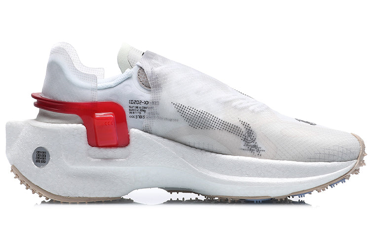 (WMNS) Li-Ning Wind Ranger x Paris Fashion Week 'White' ARHQ152-2