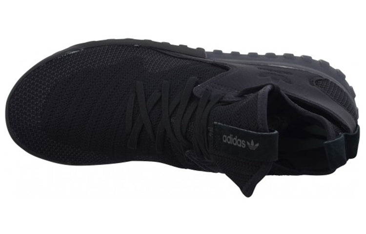 adidas Tubular X Primeknit 'Black White' S80132