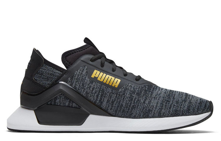 PUMA Rogue X Knit 'Castle Rock' 192803-02