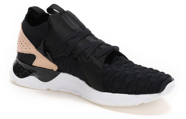 ASICS Gel Lyte 5 Sanze Knit 'Black' H800N-9090