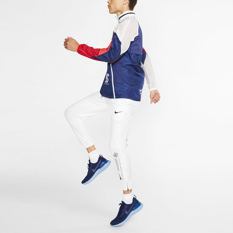Nike Printing Contrasting Colors Sports Jacket Blue BV0192-492