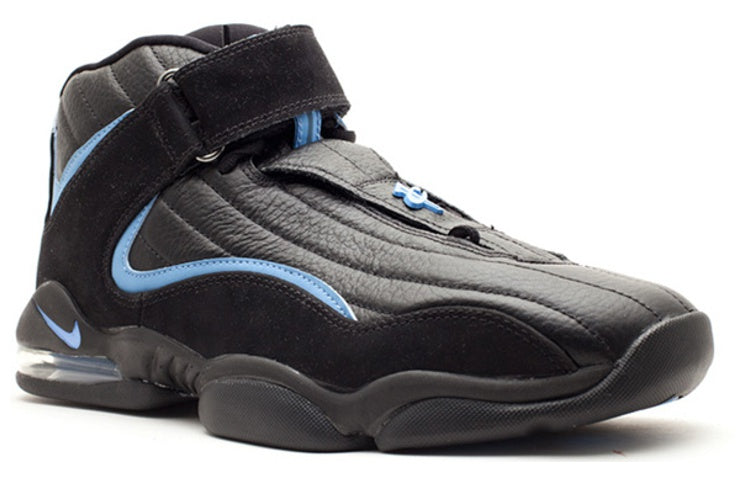 Nike Air Max Penny 4 312455-041