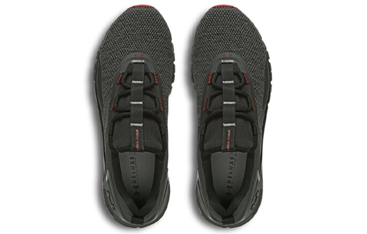 Under Armour Charged Mind Black 3024049-001