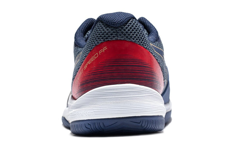 ASICS Court Speed FF 'Peacoat' 1041A092-401