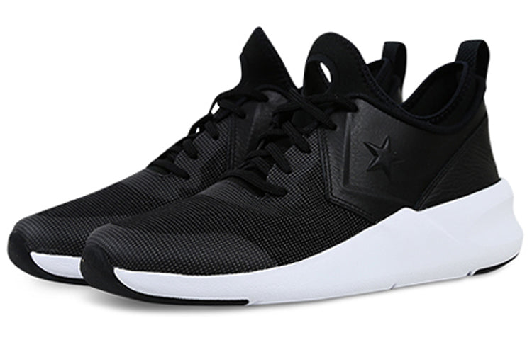 Converse Fastbreak Black White 156964C