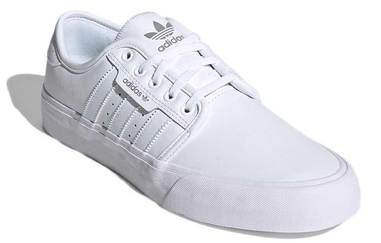 adidas originals Seeley Xt 'White' FV5262