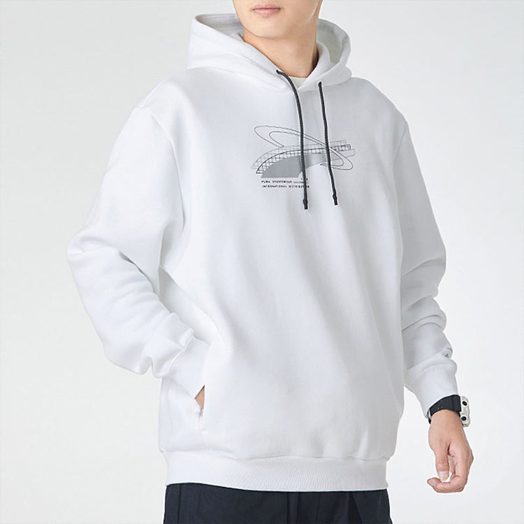 PUMA Fleece Lined Stay Warm Knit White 530289-02