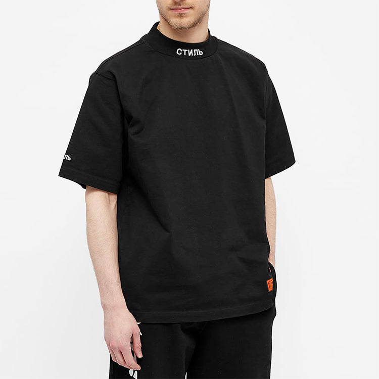 HERON PRESTON SS21 CTNMB Turtleneck T-shirt 'Black White' HMAA021R21JER0011001