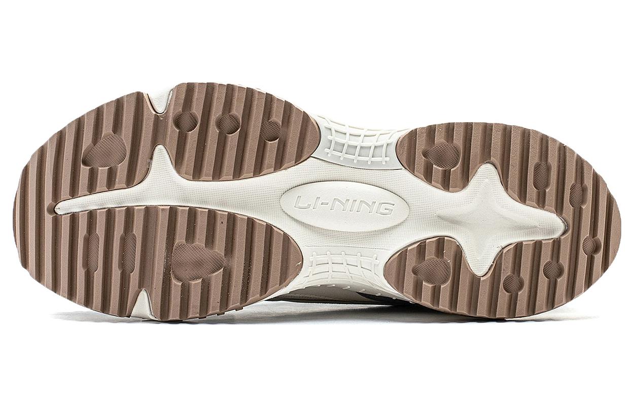 Li-Ning Qixing 2.0 'White Grey' AGCT311-2