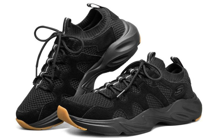 Skechers Stamina Airy Sports Shoes Black/Brown 51938-BBK