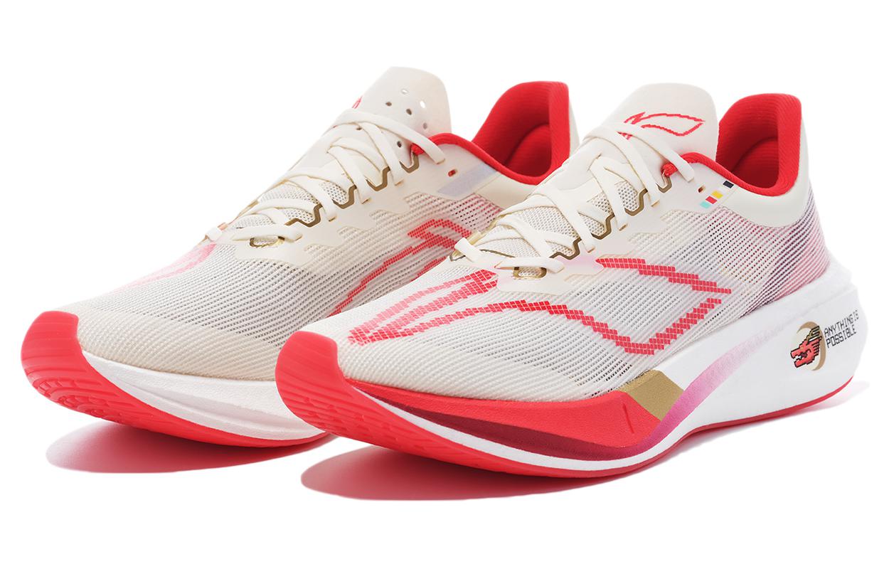 Li-Ning FeiDian Challenger 3.0 'White Red' ARMT037-26