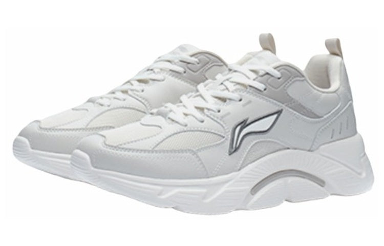 Li-Ning Running 'Light Grey White' ARSR057-1