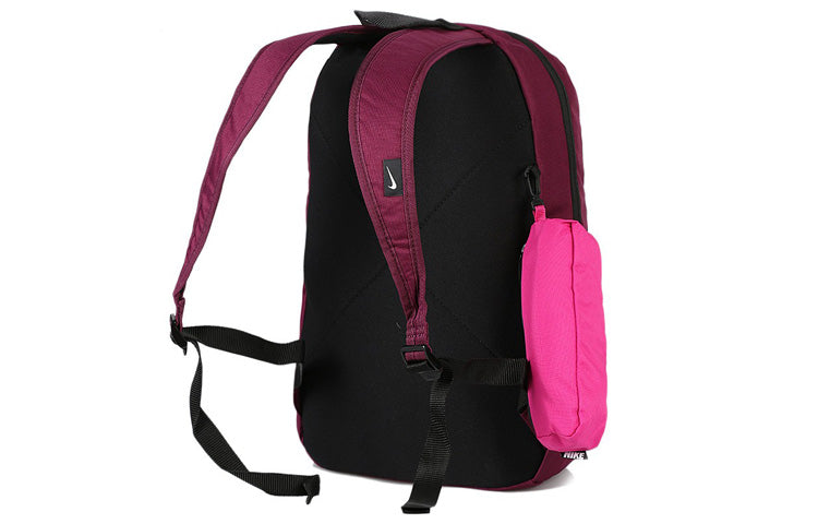 (WMNS) Nike Elemental Backpack 'Dark Red' BA5405-609