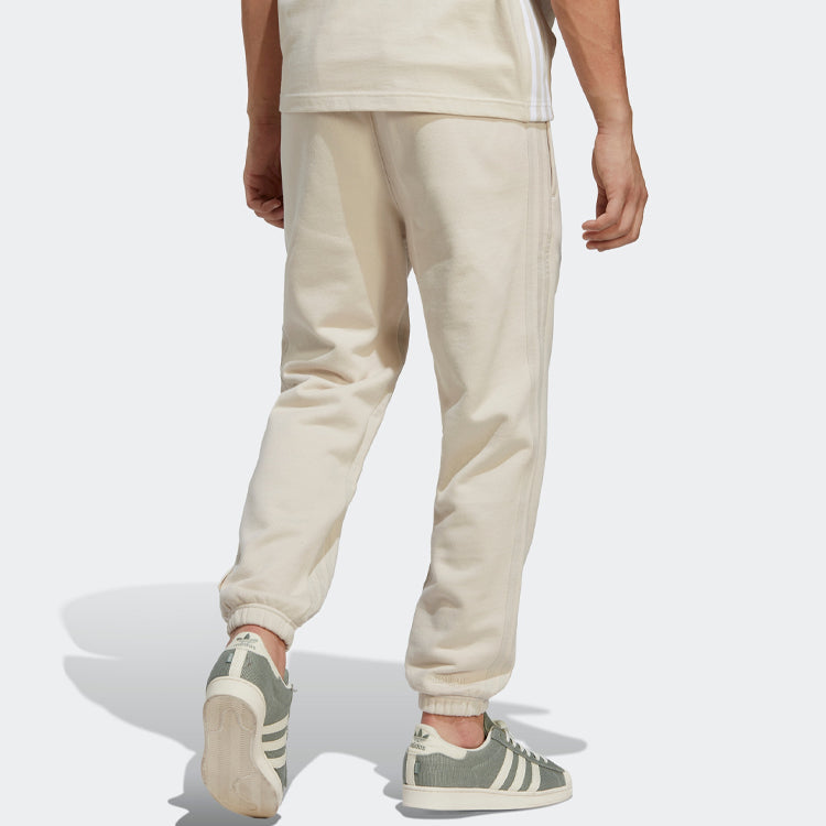 adidas originals Essentials Sweat Pants 'Aluminium' IA2450