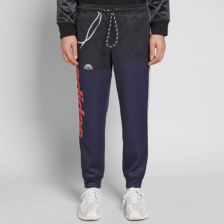 Men's adidas originals x alexander wang Crossover Contrast Color Stitching Lacing Sports Pants/Trousers/Joggers Black DT9487