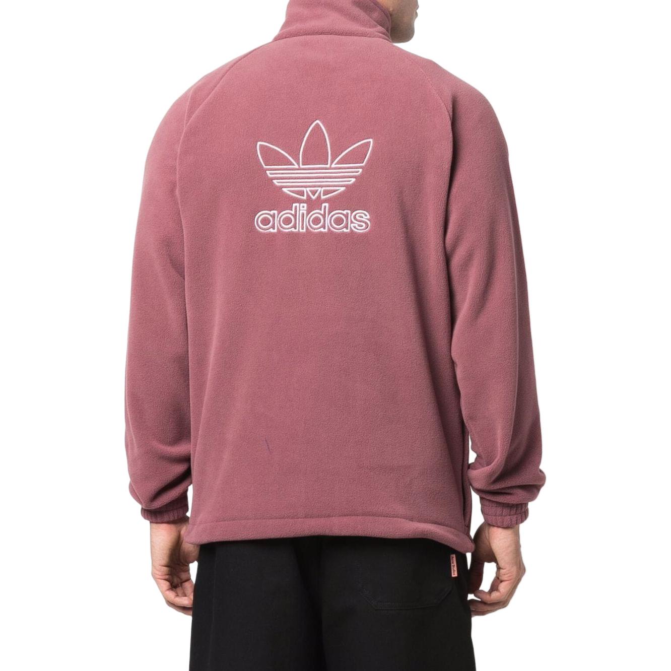 adidas originals Logo HF1990