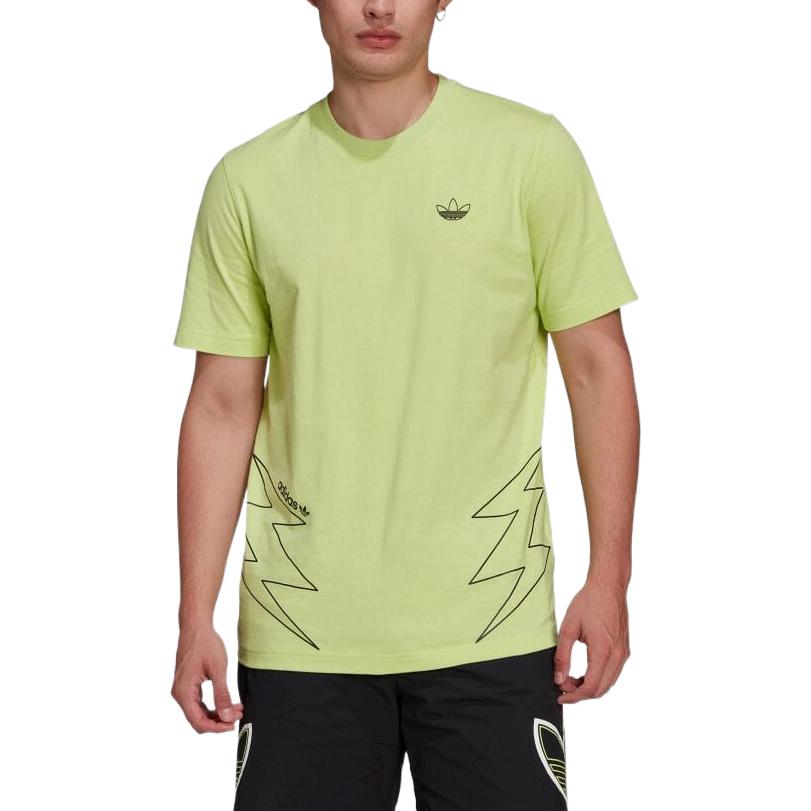 adidas originals LogoT HE4718