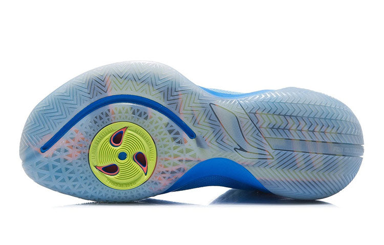 Li-Ning Blast SE Mid 'Blue Green' ABPR061-1