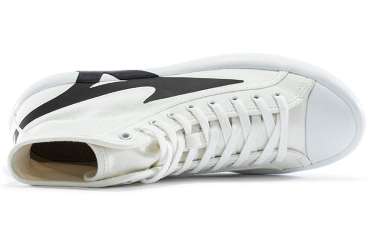 Mizuno SP OG HI White/Black D1GH203401