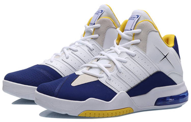 Li-Ning Classic Mid 'White Blue' AGBP065-4