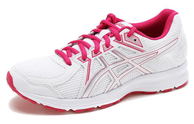 (WMNS) ASICS Lady Jog 100 2 'White Pink' TJG139-0193