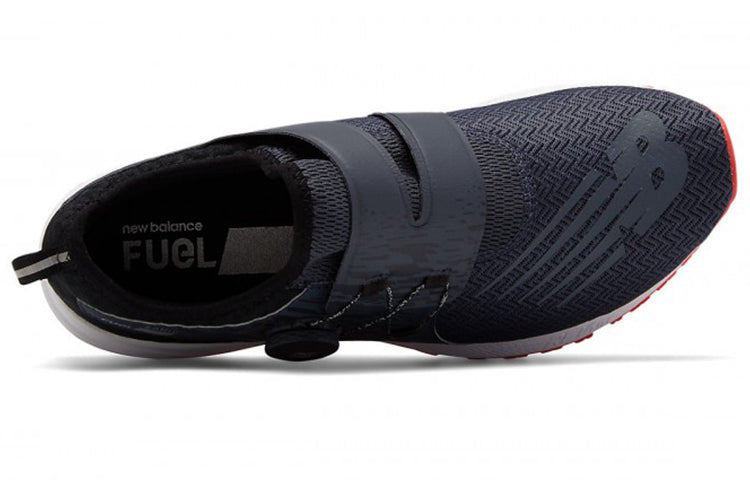 New Balance FuelCore Sonic MSONIGR