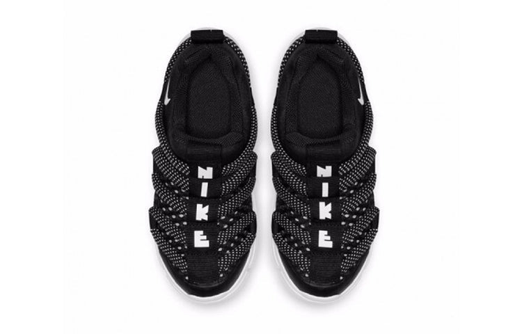 (PS) Nike Novice BR 'Black' BQ6720-001
