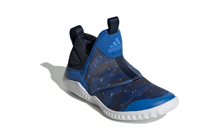 (PS) adidas Rapidazen C EE9324
