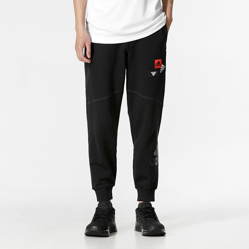 Men's adidas Mh Bp4 Knpnt Solid Color Minimalistic Logo Bundle Feet Knit Sports Pants/Trousers/Joggers Black HN8991