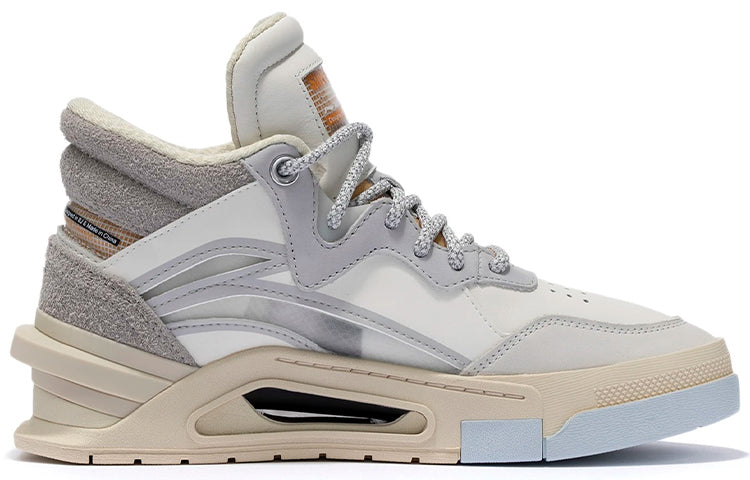 (WMNS) Li-Ning Superwave Premium Mid 'White Grey' AGCR268-1