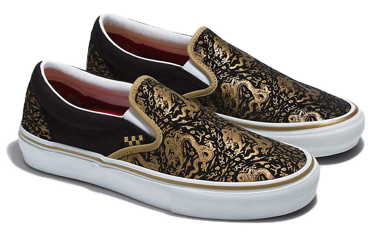 Vans Skate Slip-On Lunar New Year VN0A5FCAZX1