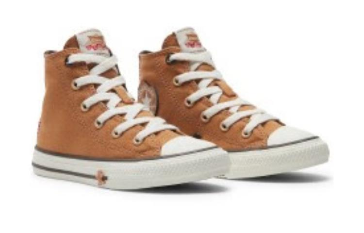 (GS) Converse All Star High 'Brown White' A08695C