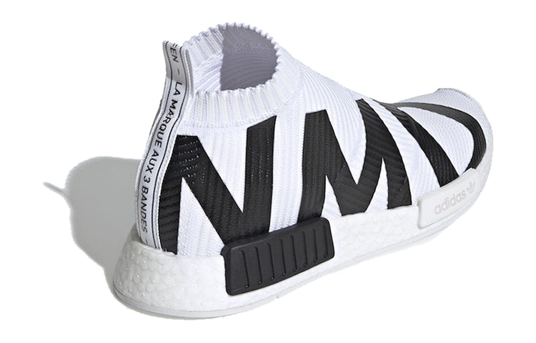 adidas NMD_CS1 Primeknit 'NMD Print - White' EG7538