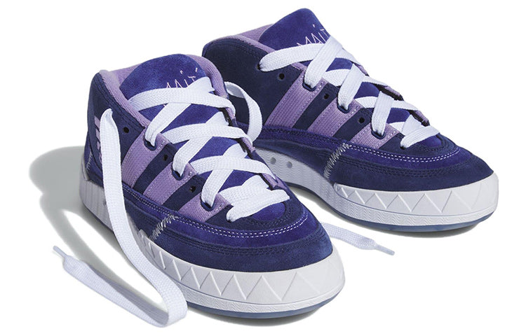 adidas Mait Steenhoudt x Adimatic Mid 'Victory Blue' IG8174