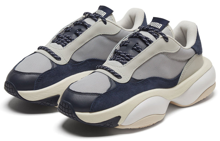 PUMA Alteration Core 'Peacoat Grey Violet' 371584-04