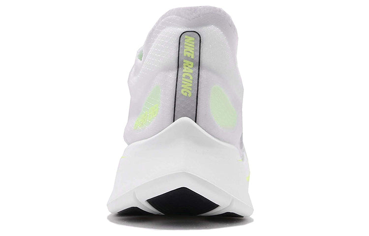 (WMNS) Nike Zoom Fly SP 'Volt Glow' AJ8229-107