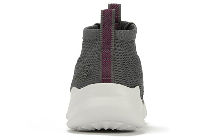 (WMNS) New Balance Cypher Run Gray WSRMCGW