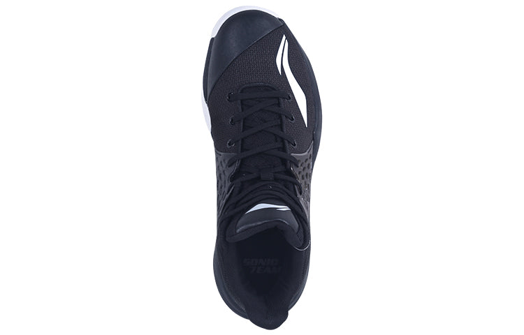 Li-Ning Sonic 7 Premium 'Black White' ABPP029-11