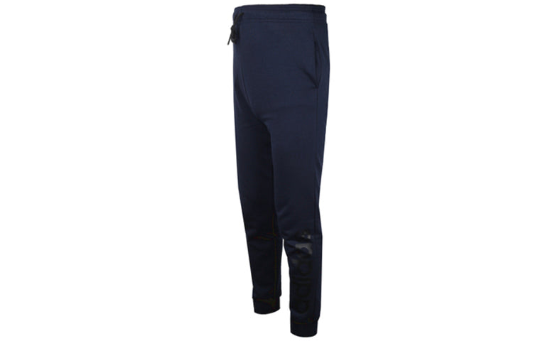 adidas neo M Ce Trackpants Solid Color Bundle Feet Casual Sports Pants Blue DZ5605