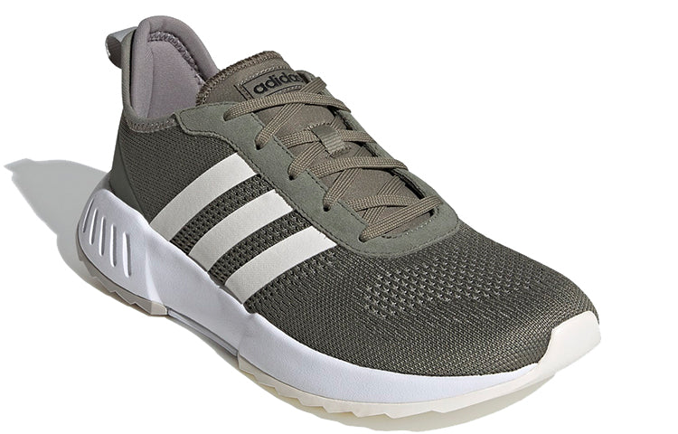 adidas neo Phosphere Armygreen EH0168