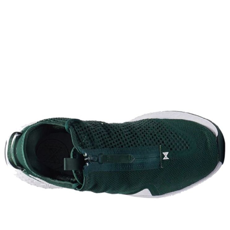 Nike PG 4 TB 'Pro Green' CW4134-303