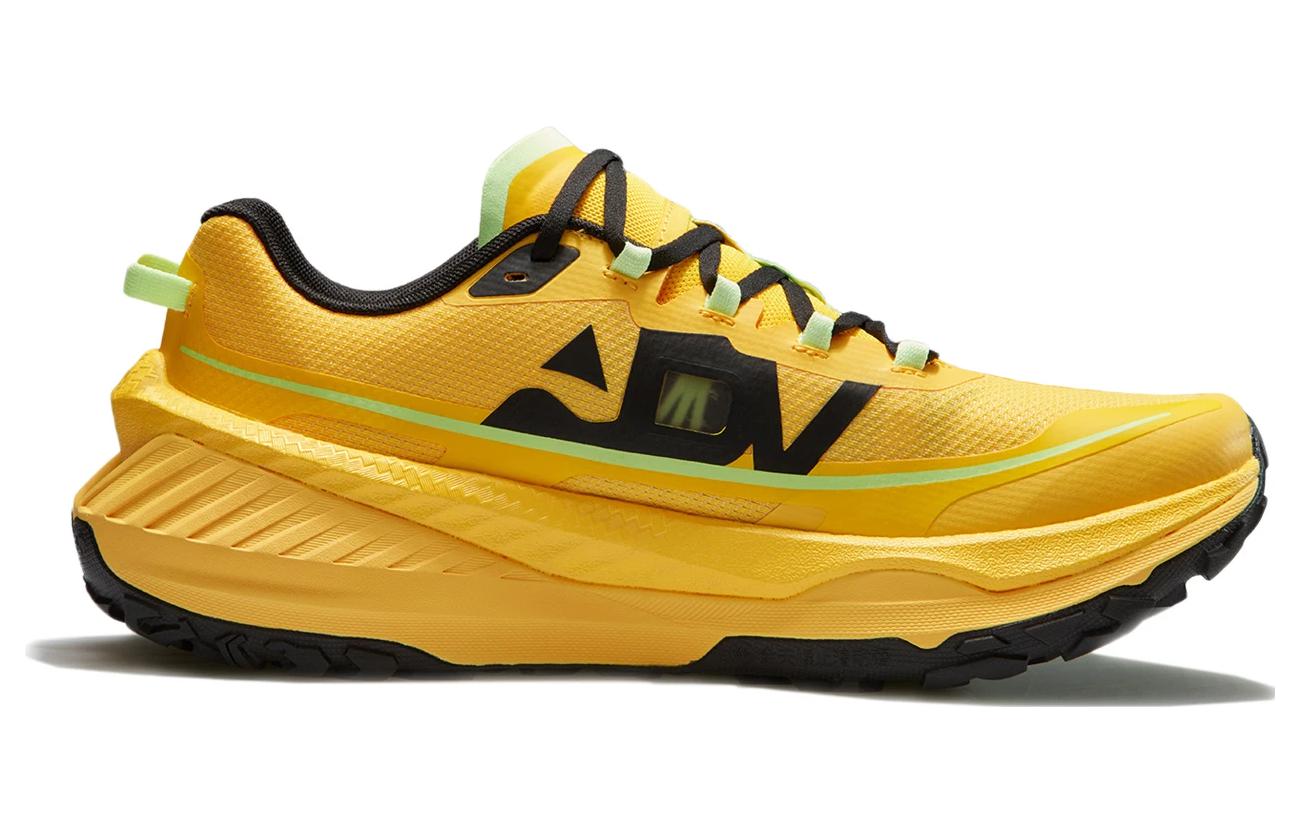 Li-Ning Dilu Pro 'Yellow Black' ARNT003-1