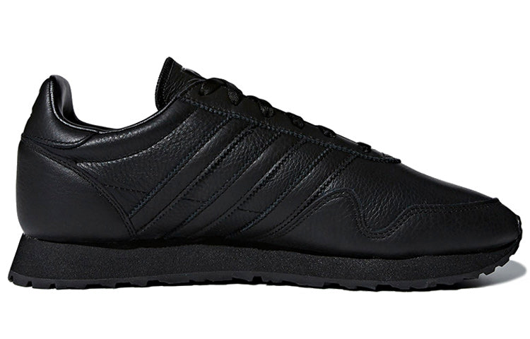 adidas originals Haven Sneakers CQ3036
