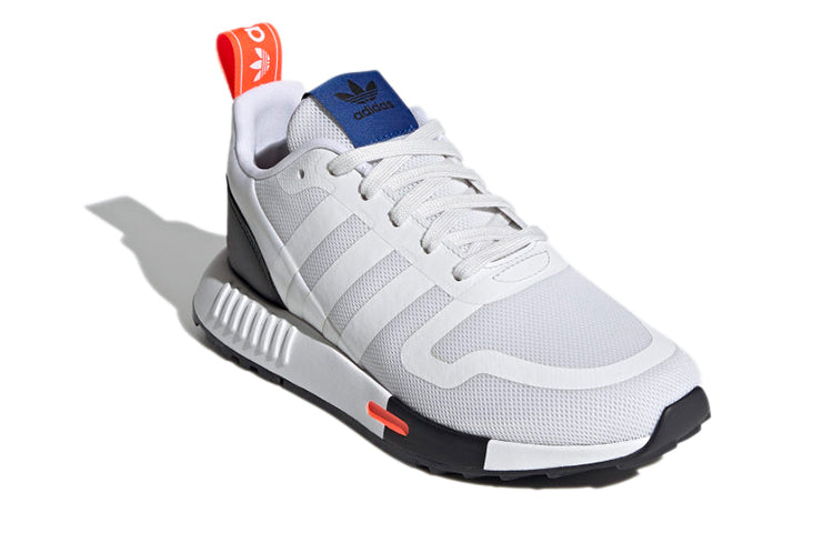 (GS) adidas Multix 'White Black' FX6230