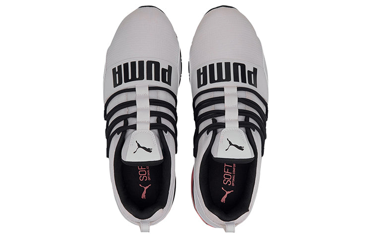 PUMA Cell Regulate Mesh Low-top Running Shoes Black/Grey/Red 193720-03