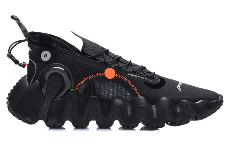 Li-Ning WuXing 2 Paris Fashion Week 'Black Orange' AGBR029-2