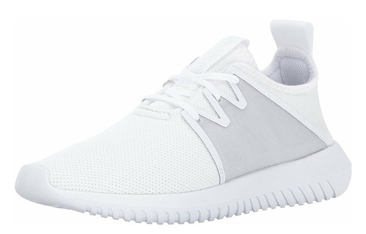 (WMNS) adidas Tubular Viral 2 'White Grey' BY9743