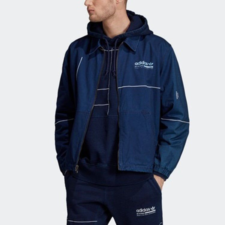 adidas originals Kaval Graphic Staple Jacket DV1947
