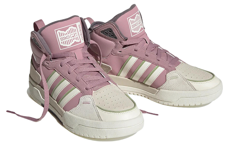 (WMNS) adidas Neo 100DB Mid Shoes 'Purple Beige' GY2420
