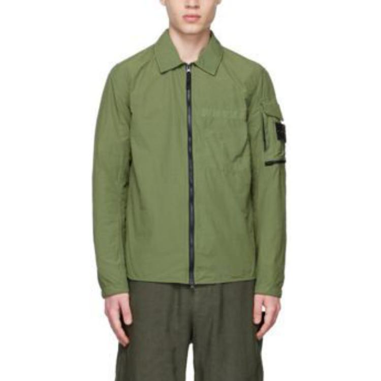 STONE ISLAND Naslan Light Jacket 'Olive' 761510502-V0058